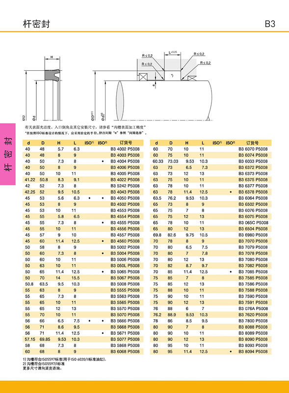 B33_副本.jpg