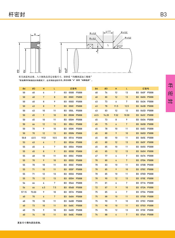 B36_副本.jpg