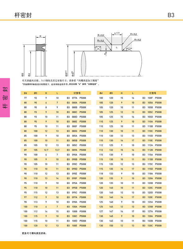 B37_副本.jpg