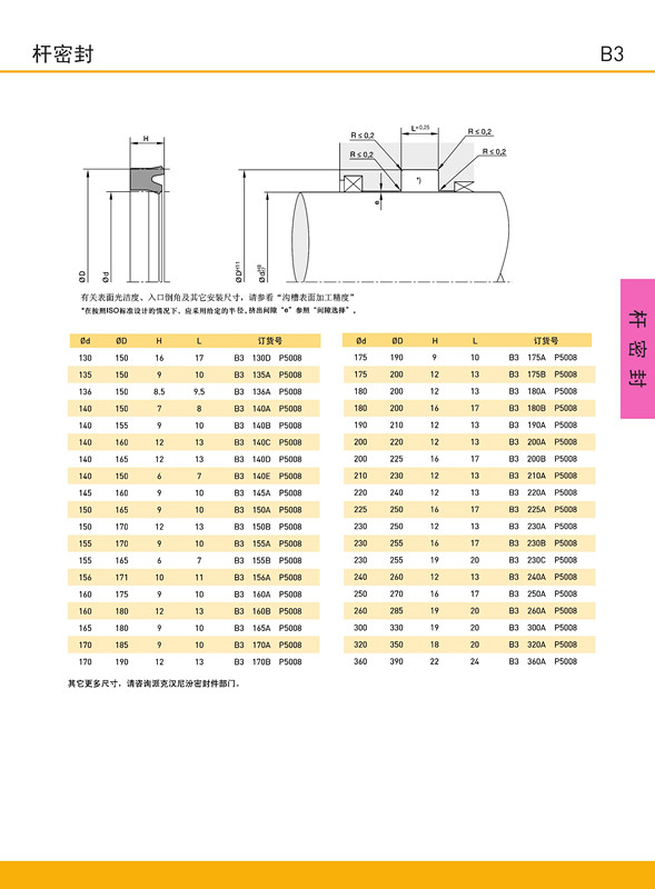 B38_副本.jpg