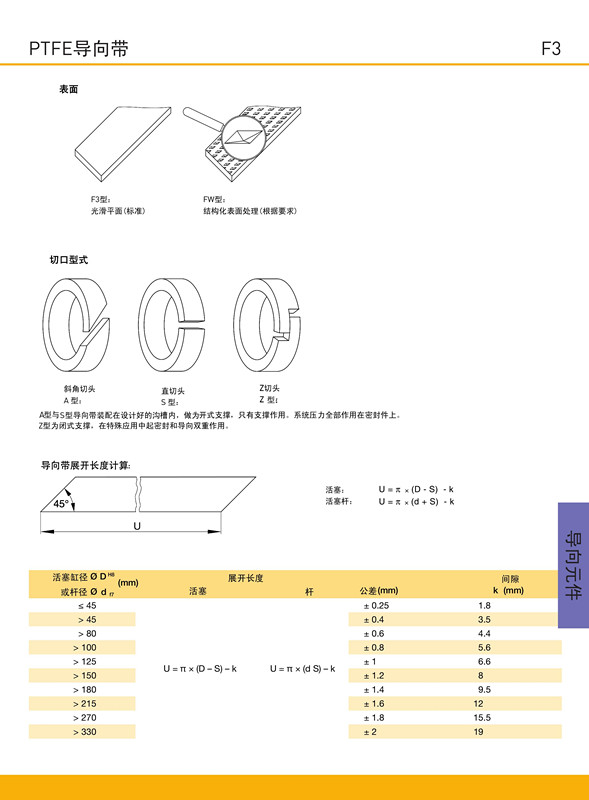 F32_副本.jpg