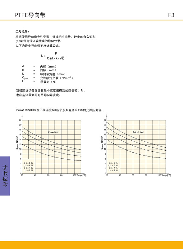 F33_副本.jpg