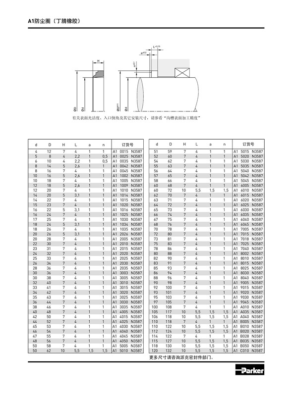 A12_副本.jpg