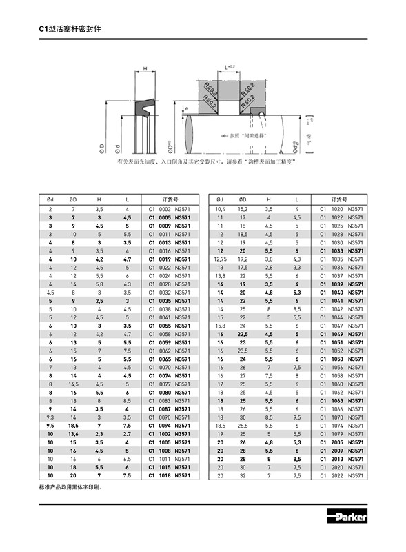 c12_副本.jpg